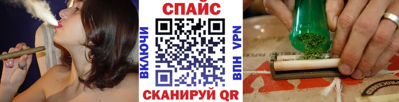 Бутират 1.4BDO Нурлат