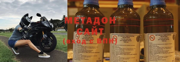 mdpv Аркадак