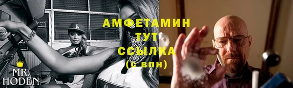 круглые Алзамай