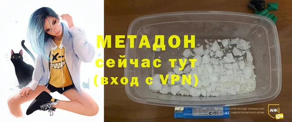 круглые Алзамай