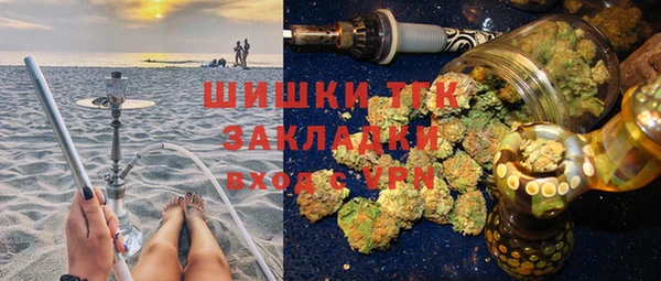 МДМА Алексеевка