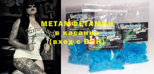 МДМА Алексеевка