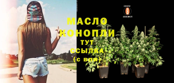 меф VHQ Алексин