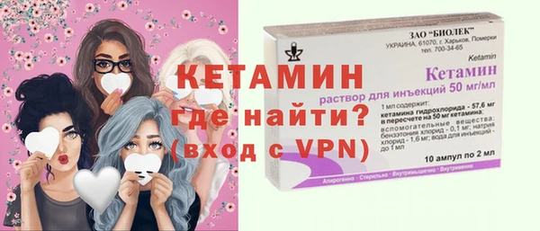скорость Армянск