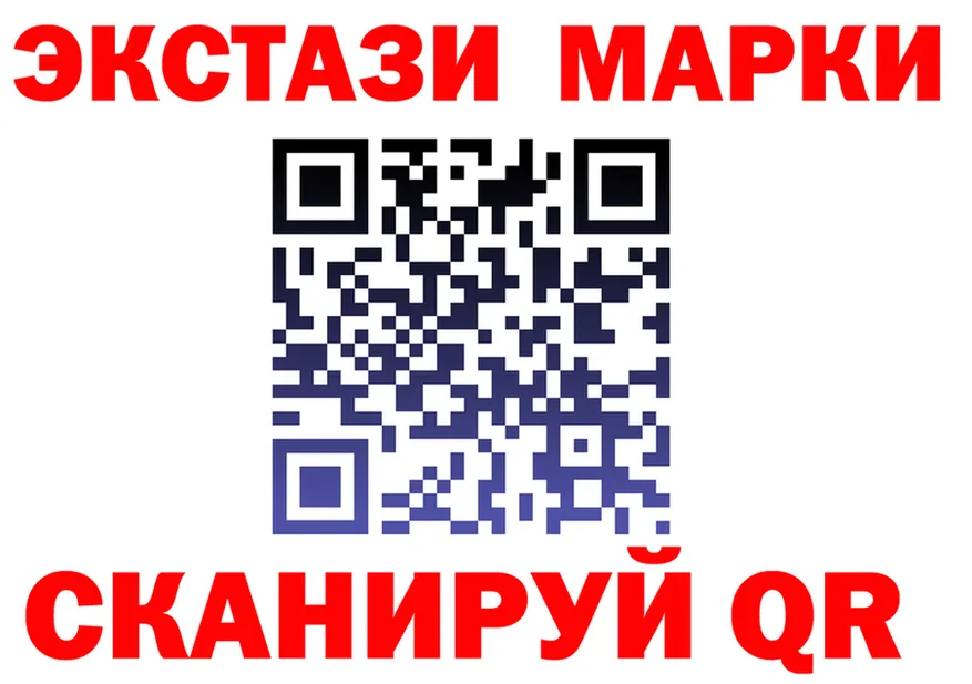 Cocaine Fish Scale зеркало дарк нет МЕГА Нурлат
