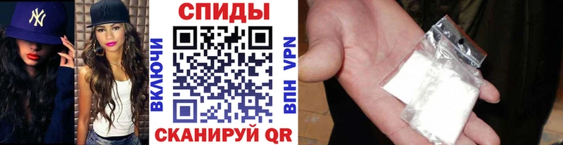 наркота  Нурлат  Метамфетамин витя 