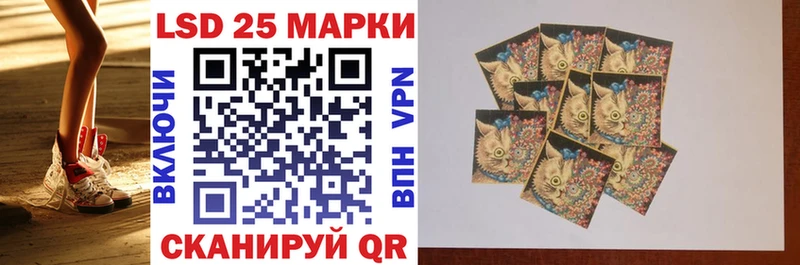 Марки N-bome 1,8мг  Нурлат 