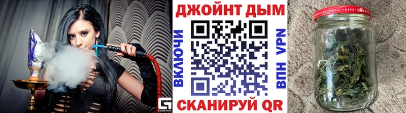Шишки марихуана MAZAR  купить   Нурлат 